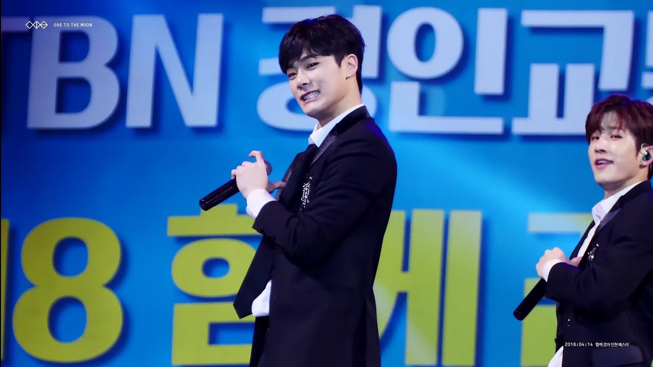 180414 아스트로 문빈 함께 걷자 인천 페스타 고백 직캠 [4K60P]