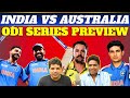 Preview: IND vs AUS, 1st ODI | Is It a Litmus Test For Rohit Sharma and Virat Kohli | Iqbal Sports