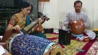 Ardhanareeshwaram, Kumudakriya, Rupaka tala, Muthuswamy Deekshitar