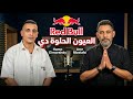 العيون الحلوة دي حمو المرشدي   عمرو مصطفي            العيون الحلوة دي   انتي جمالك محتوي حمو المرشدي حالتي