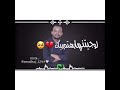 منتصر هلالية حالات واتساب سودانية ريدوانتهي 