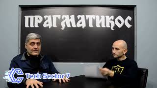 Zašto Je Rimska Crkva Proganjala Tajna Društva Ako Imaju Iste Namere ? - Miroljub Petrović