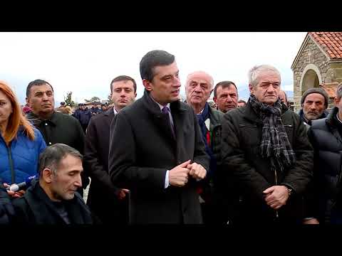 გიორგი გახარია დღეს შინდისში იმყოფებოდა