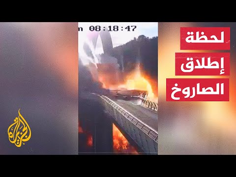 شاهد| لحظة استهداف جسر في العاصمة الأوكرانية كييف
