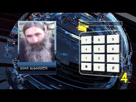 ბერი გაბრიელი რუსთავის ეპარქიაზე 10- 04- 2019