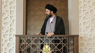 Friday Prayer Lecture 1