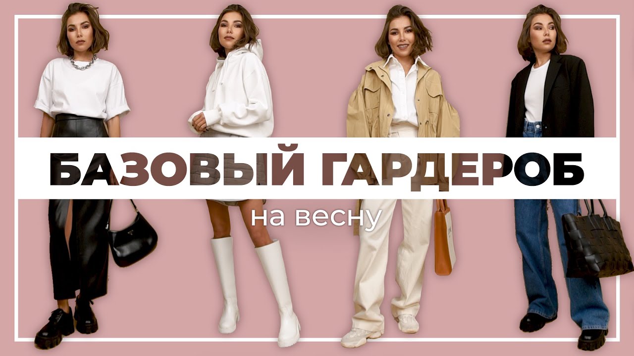 Карина нигай форум насекомых