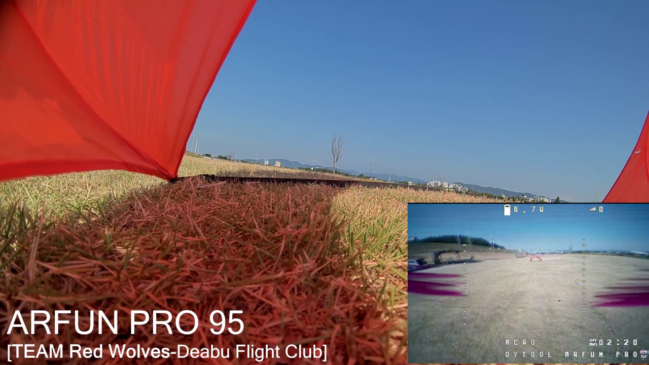 ARFUN95 FLIGHT INTO THE GATE