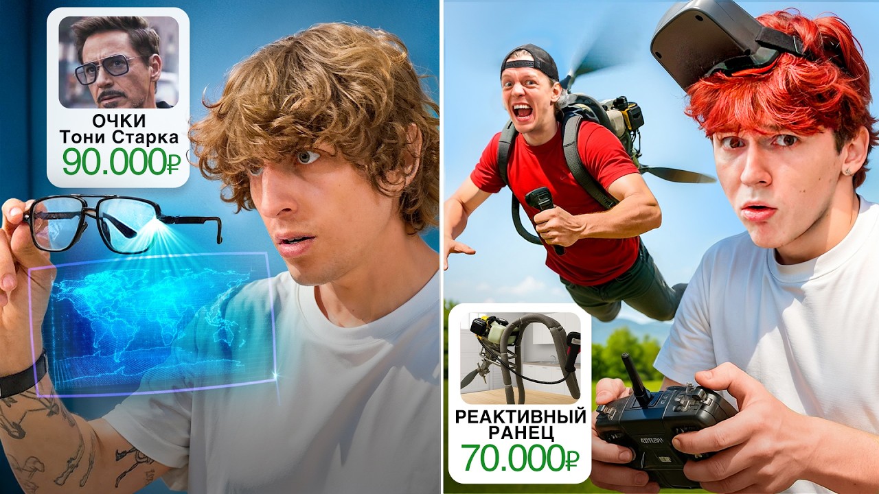 Чья Покупка На Авито Будет Страннее? Потратили 500.000₽ на Завозы...(Парадеевич, Nowkie)