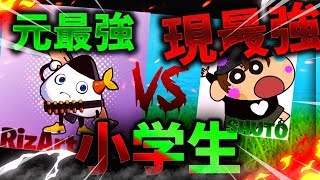 【真剣】リズアートと現最強小学生との真剣１Ｖ１建築バトル！！