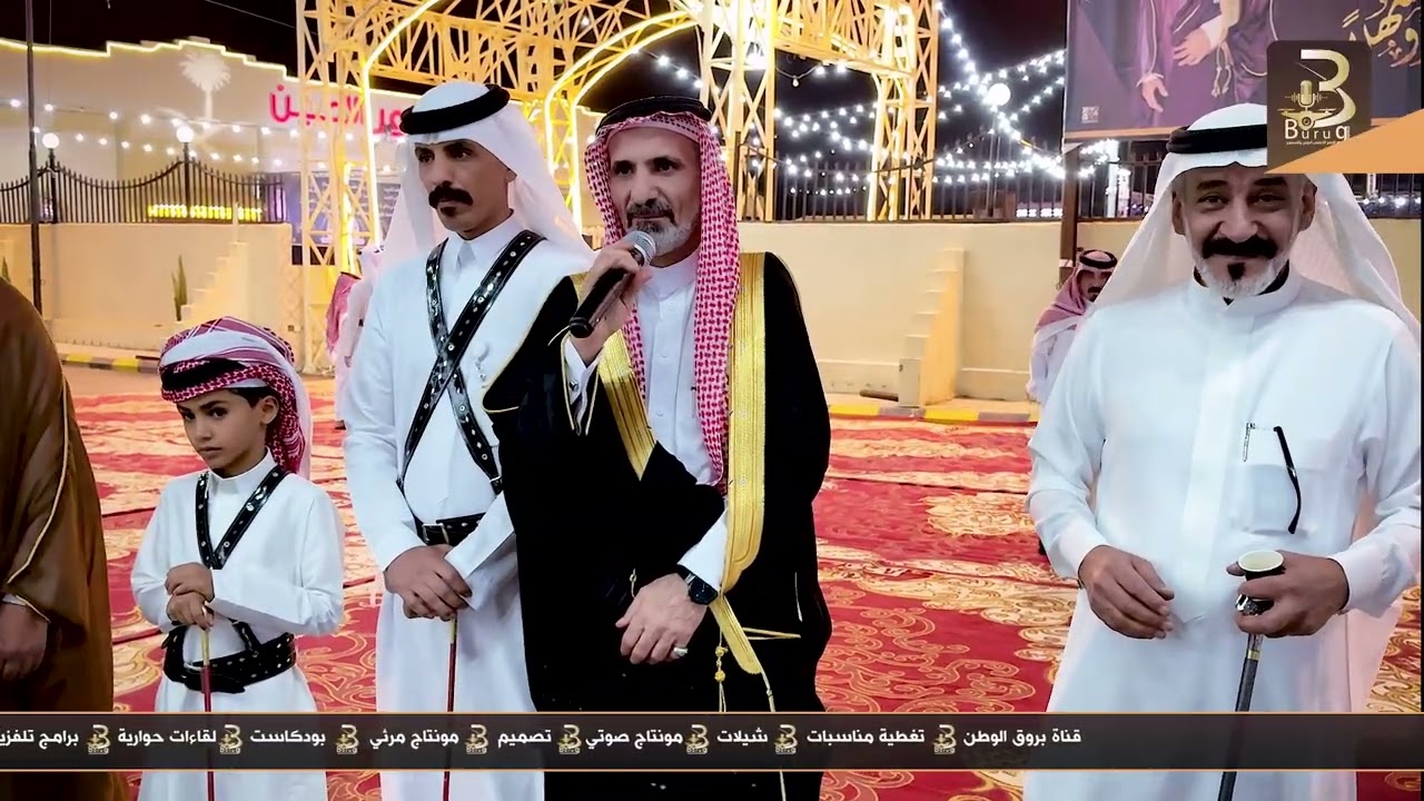 الزواج الجماعي لقبيلة العمارين من بني الحارث لعام ١٤٤٧ هـ 📍 قاعة نور الأمين