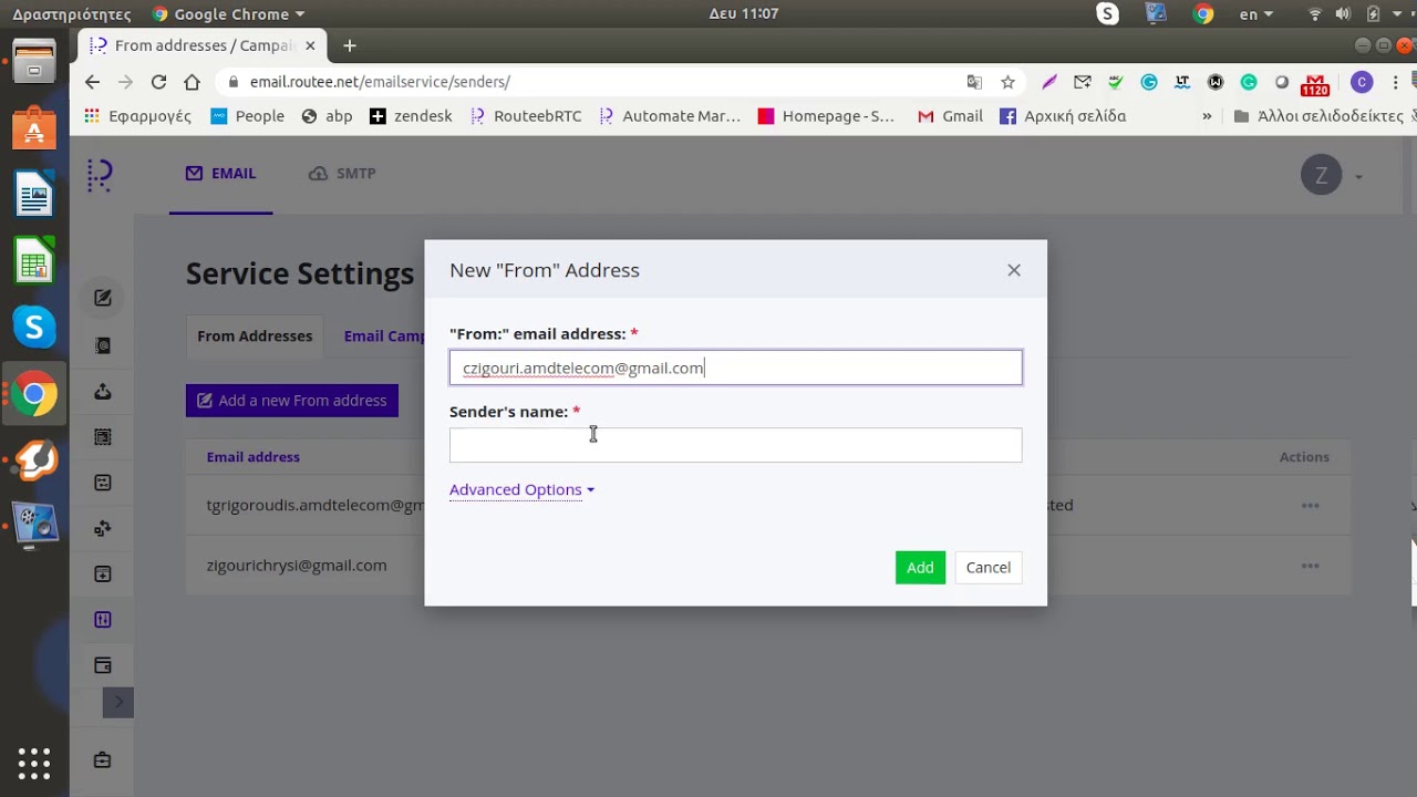 How to add a new from address on Email - YouTube