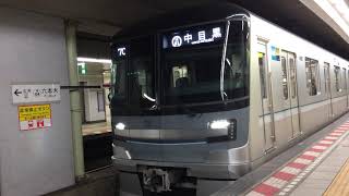 東京メトロ日比谷線発車