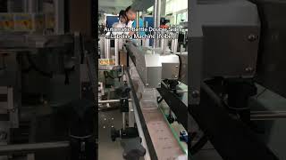 Automatic bottle double side labeling machine #labelingmachine #doublesidelabelingmachine #labeler