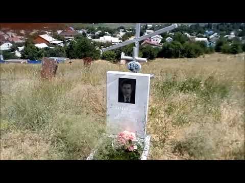 Video: Anomalieën Van Oude Monumenten