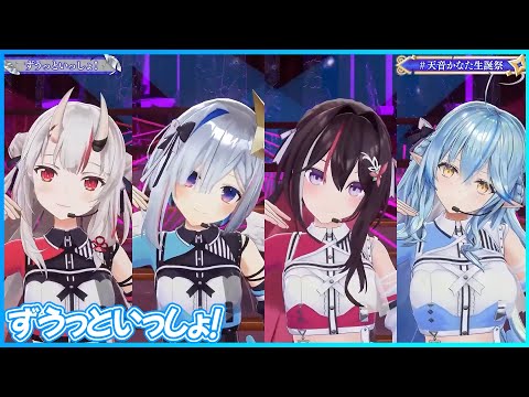 Vtuber 負無オトナ はい勝ち～ SD アークポエミィ キャラクタースリーブ Vtuber 負無オトナ はい勝ち～ SD アークポエミィ キャラクター