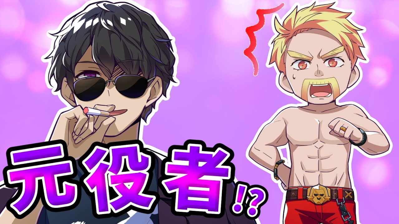 ぼん じゅう る 俳優