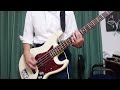 SAKURA / 175R (Bass Cover)