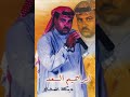 ابراهيم السعد دبكه زمر
