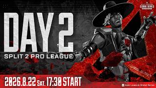 Apex Legends Global Series Year 6:Split 2 【APAC North Pro League Day 2】