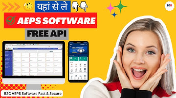 B2C AEPS Software With Admin Panel || Dois Money ||