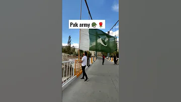milli naghma || pak army shorts || power of || pakistan || youtube shorts | pakistan national anthem