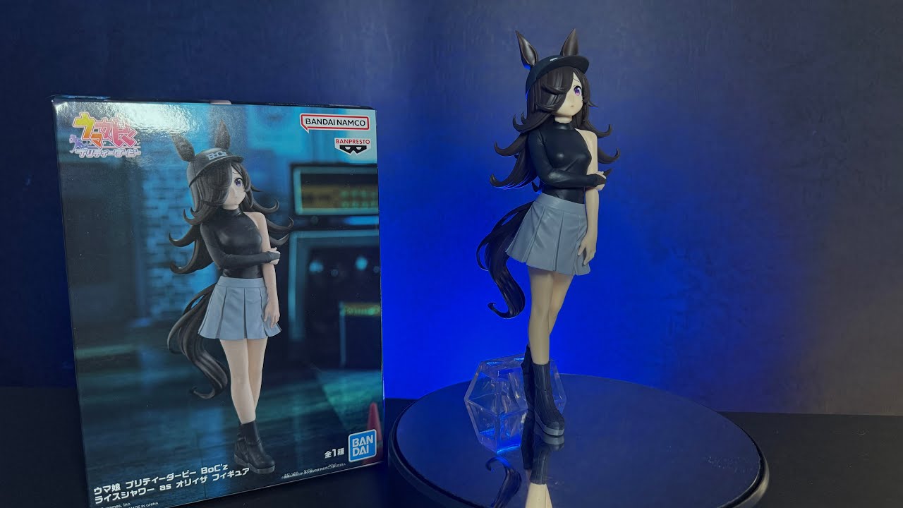 ウマ娘 プリティーダービー Rice Shower フィギュア Uma Musume Pretty Derby Boc'z - Rice Shower as Oryza Figure