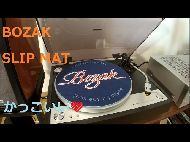 ターンテーブル Jayo Felony Take A Ride スリップマット Amazon.co.jp: Taz Studio：プレミアムターンテーブルスリップ