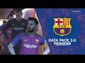 PES 2019 - Data Pack 2.0 Trailer