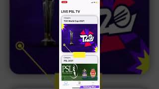 How to watch t20 World Cup live cricket match iPhone or android phones | #sabatapmac #shorts screenshot 2