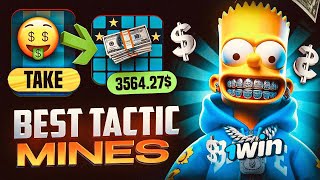 HACK Mines 1Win | Hack 1win 2024 | MINES 1WIN PREDICTOR BOT