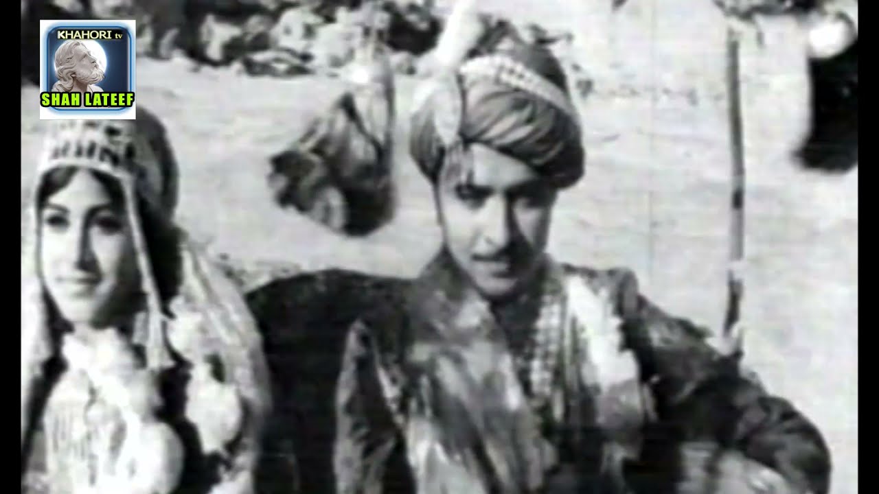 #HO JAMALO#RUNA LAILA#NORI JAM TAMACHI#ACTRES NARGIS#