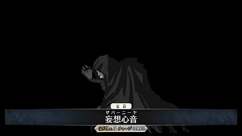 تحميل 復刻 鬼ヶ島 تحميل 復刻 鬼ヶ島