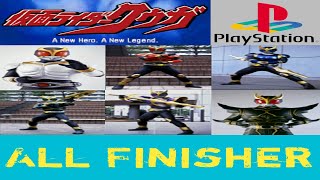 Kamen Rider Kuuga ps1 All Finisher / all special moves