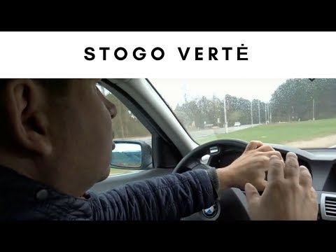 Video: Kokia yra automobilio vertė?