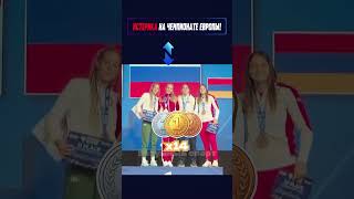 Украинка устраивает СКАНДАЛ прямо на пьедестале! #shorts