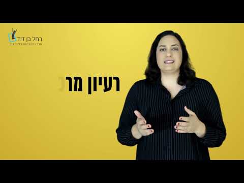 וִידֵאוֹ: כל האמת על הרפורמה בפנסיה מאת פרופסור V. Katasonov