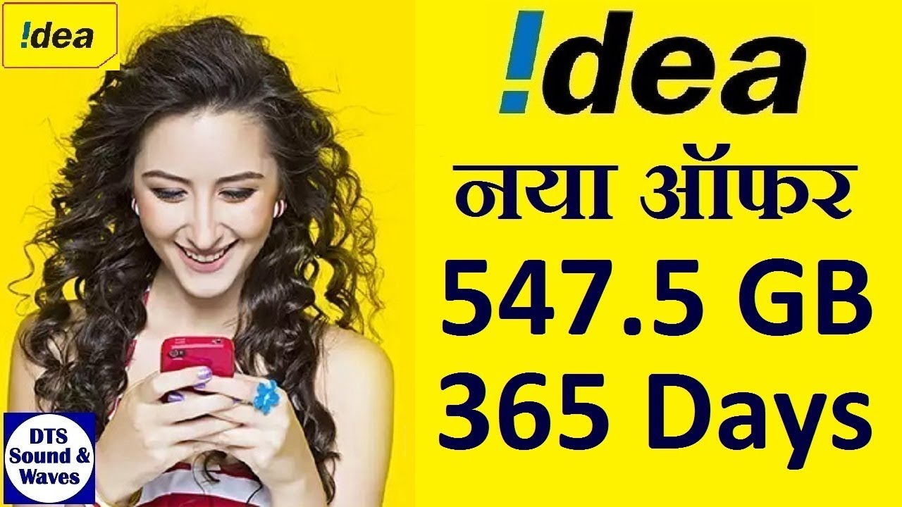 Idea New Yearly Plan Details || DTS || Jio 1699 vs Idea 1999 || 547.5GB ||