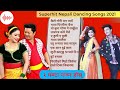 Superhit nepali dancing songs 2021 nepali hit dance songs new modern nepali dancing songs 