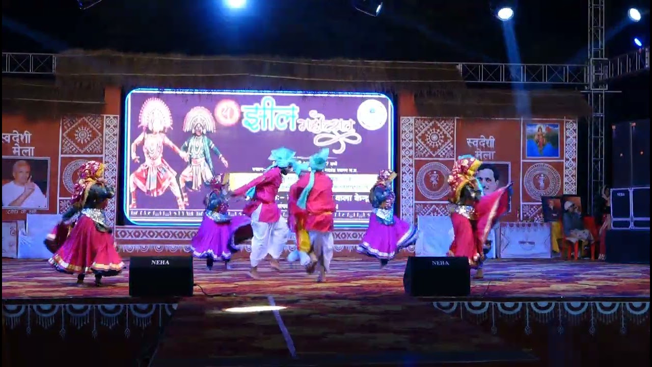 Jheel mahotsav aadivasi Lok kalaon ka MahaKumbh 2026