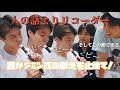 【BTS日本語字幕】 誰かジミン氏の暴走を止めてぇぇええ！！🐥