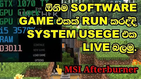How To Setup MSI Afterburner On Screen Display