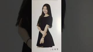 unseen itzy pictures you may have not seen unseen itzy pictures you may have not seen