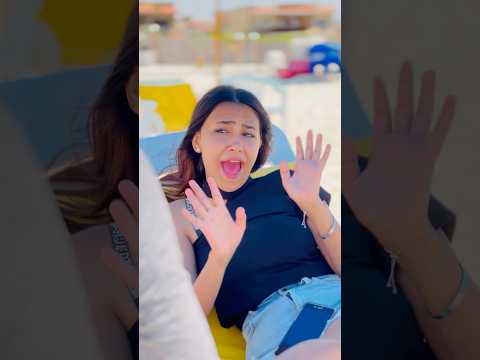 جاتا في ساحل