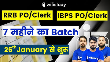 IBPS PO/Clerk 2020 | How to Become Average to Topper in 7 Months | Use Code "WIFIAVP10" &Get 10% OFF