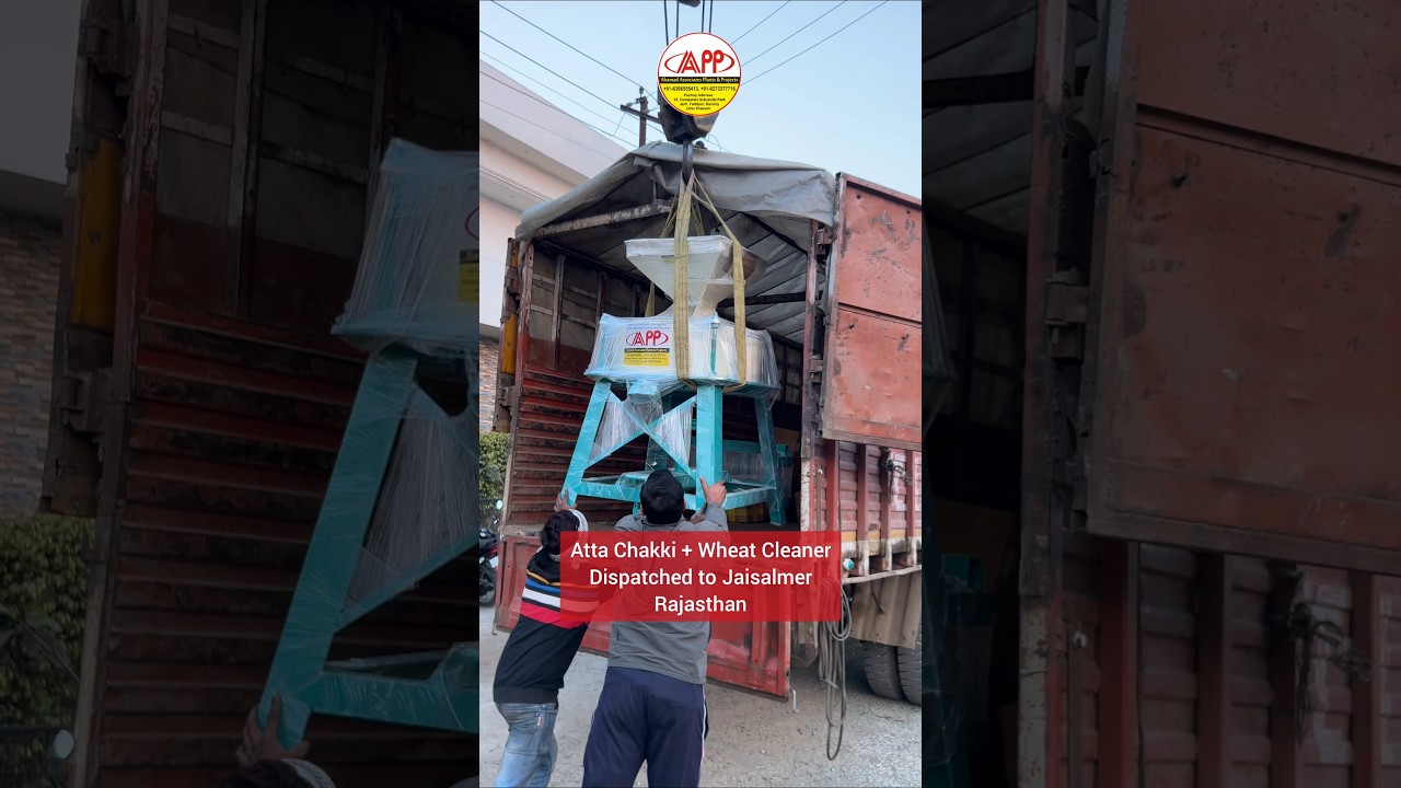 Mini Atta Plant Gehu safai machine #chakki