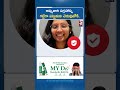 అమ్మవారి విగ్రహాన్ని గట్టిగా పట్టుకుని చెరువులోకి.. | Peerzadiguda Software Girl Incident Update