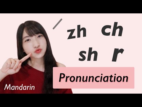 Master Chinese "zh ch sh r" | Pronunciation Training