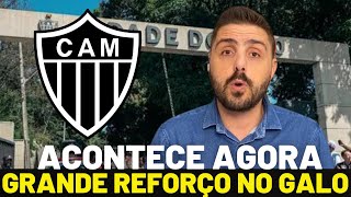 BOMBA! BAITA REFORÇO NO GALO VEM DO GRUPO CITY! NOTÍCIAS DO ATLÉTICO MG! ULTIMAS NOTÍCIAS DO GALO