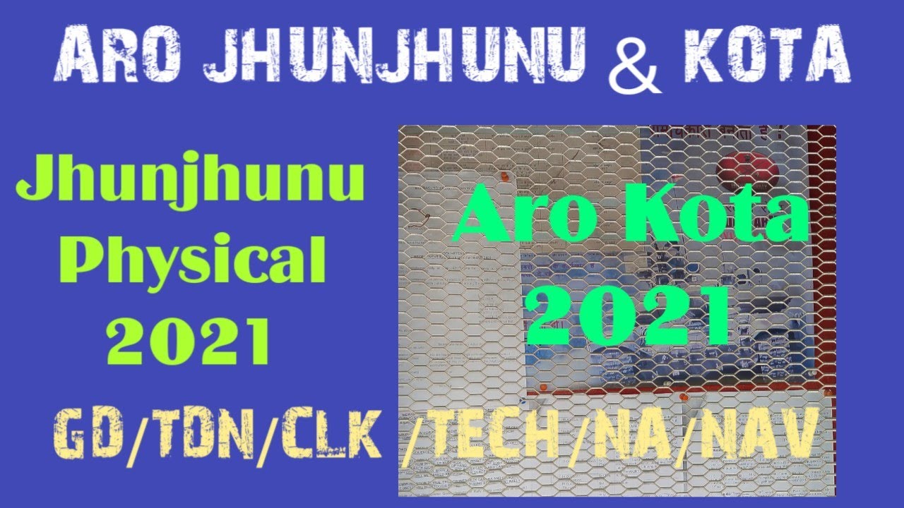 Aro Jhunjhunu & Kota Sena Bharti 2021 Physical Admit Card/all Details